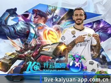 智能升级